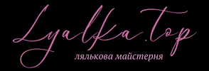Куклы ручной работы